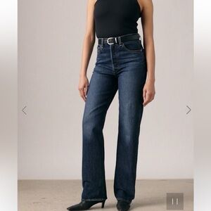 LEVIS Jeans Ribcage NWT Straight Full Length in Apply Now Dark Wash Size 25